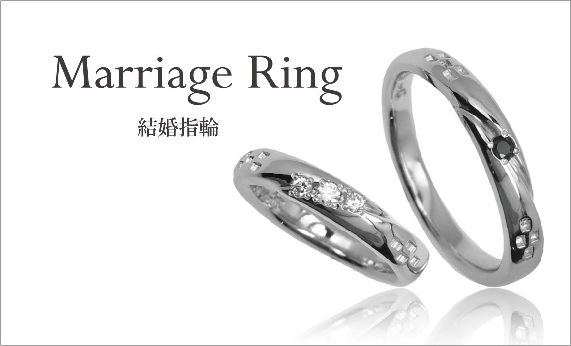1 Mind Jewelry 沖縄の安い手作り結婚指輪専門店