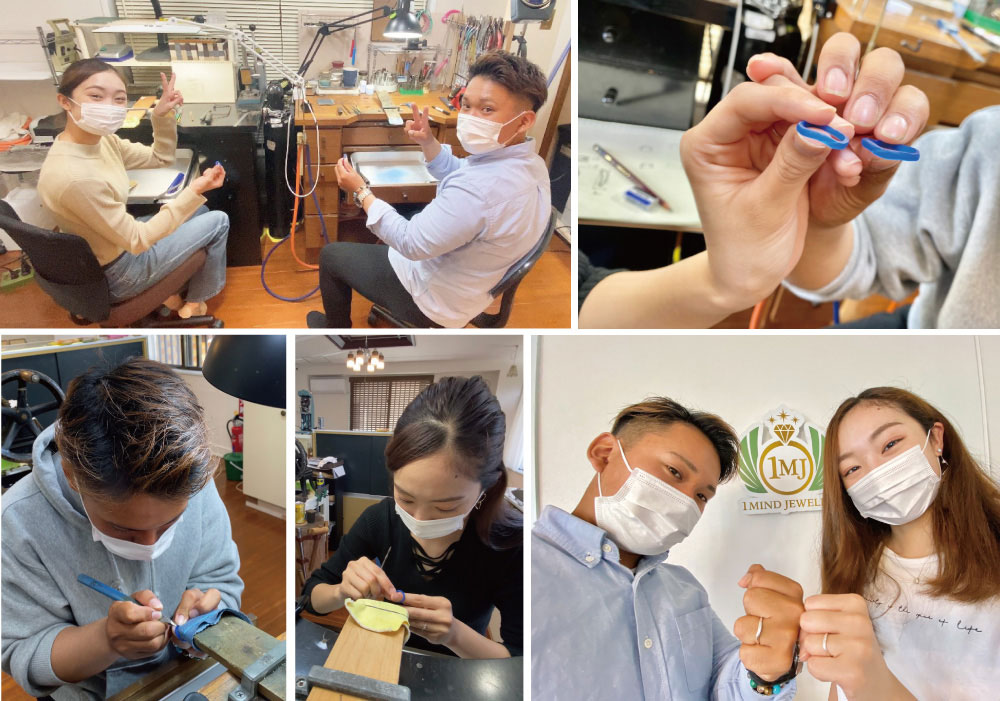 2人で作る結婚指輪